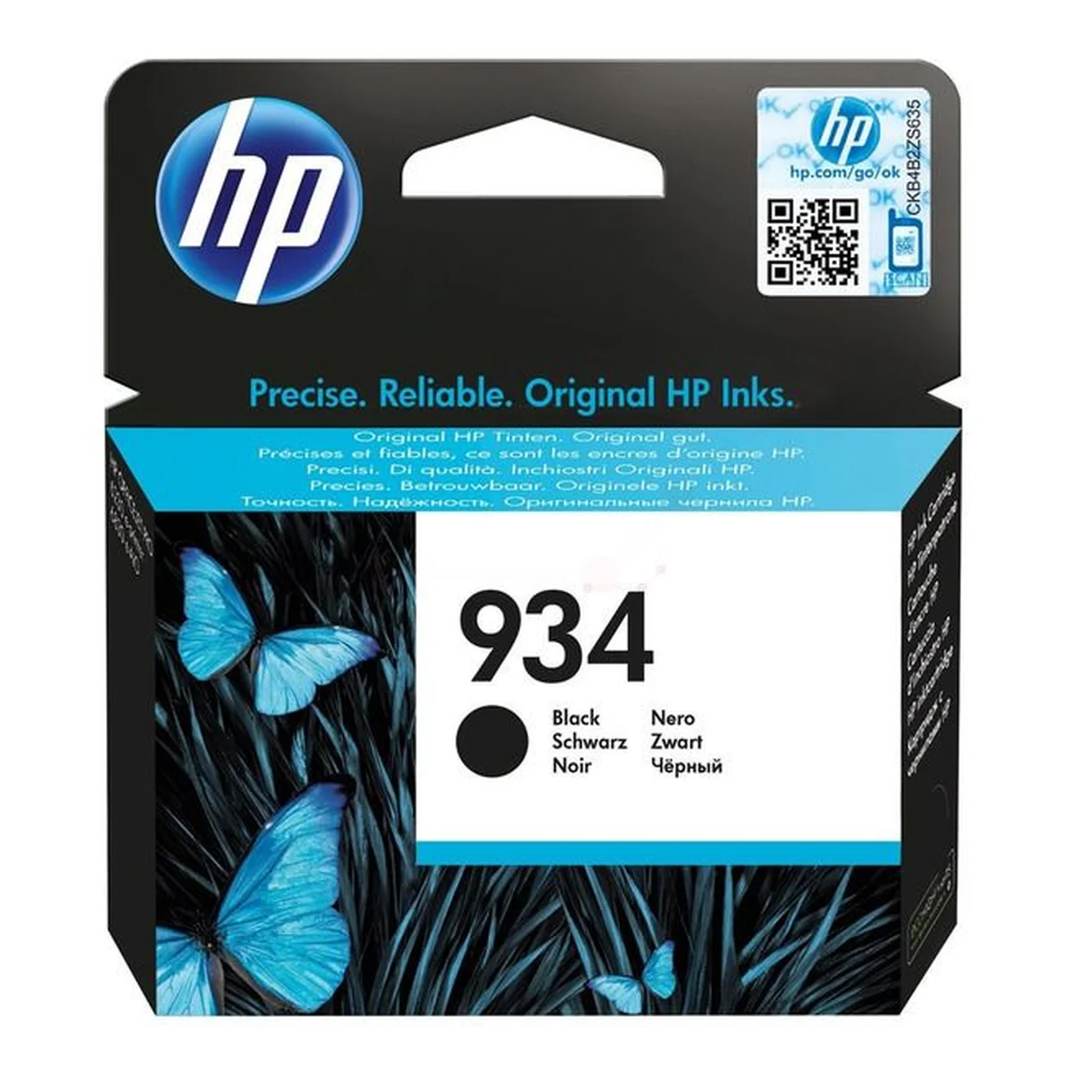 Druckerpatrone HP 934 schwarz 10 ml | 400 Seiten (C2P19AE)