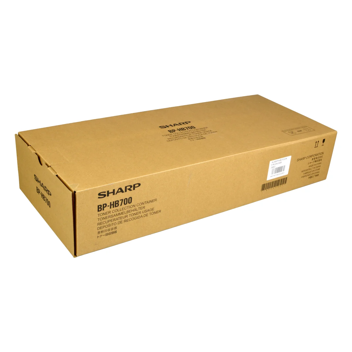 Sharp Resttonerbehälter BP-HB700