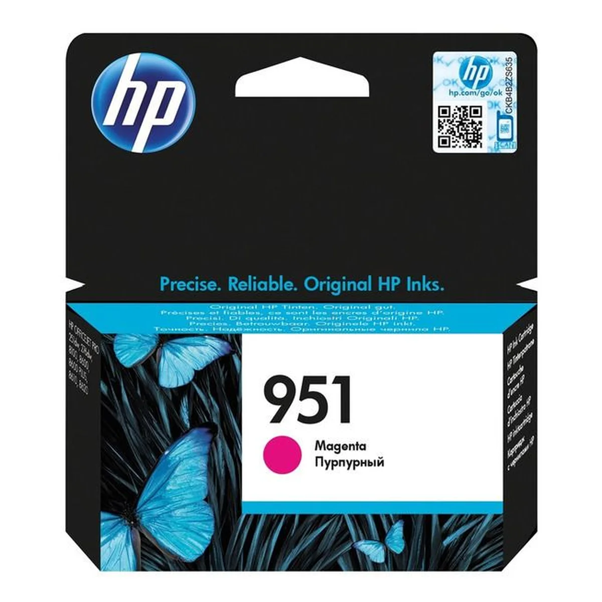 Druckerpatrone HP 951 magenta 8 ml | 700 Seiten (CN051AE)