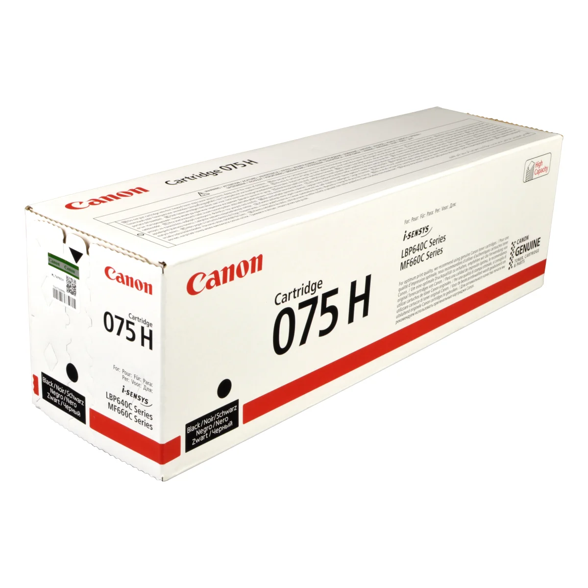 Canon 075H Toner schwarz 3.500 Seiten (6369C002)