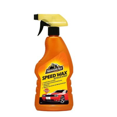 ArmorAll Speed Wax Spray 500 ml