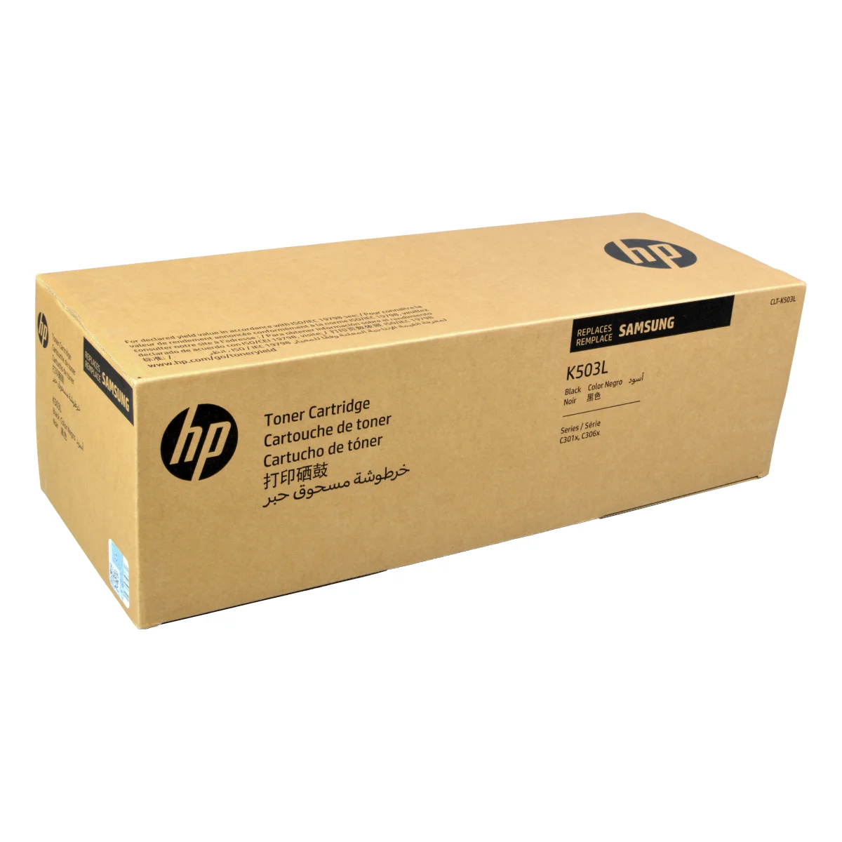 Samsung CLT-K503L Toner schwarz 8.000 Seiten (SU147A)