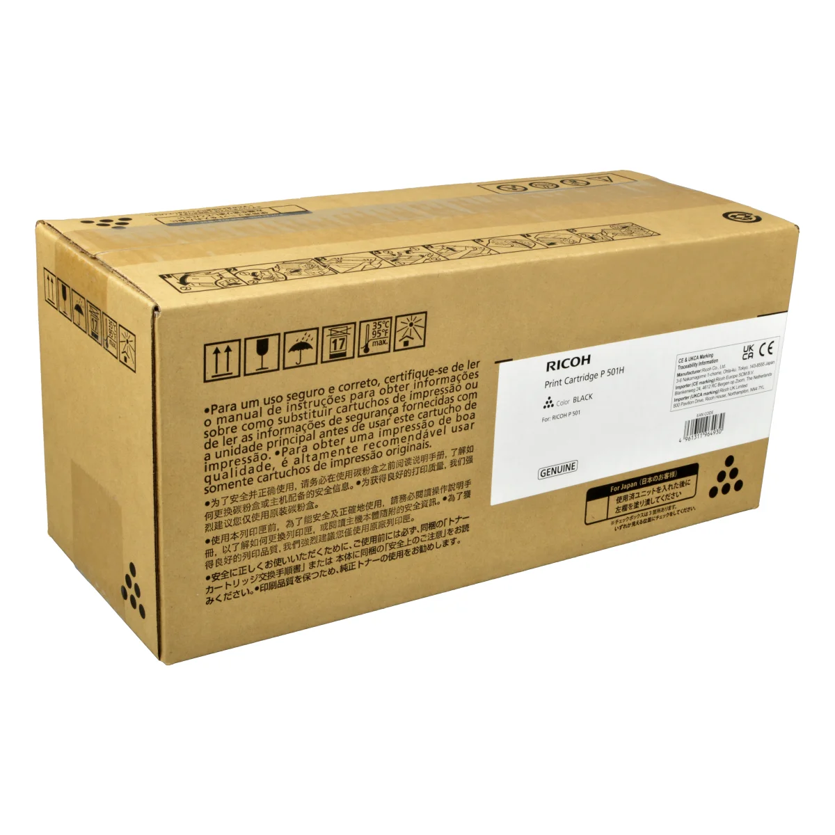 Ricoh Toner 418447  419084  P501H  schwarz OEM