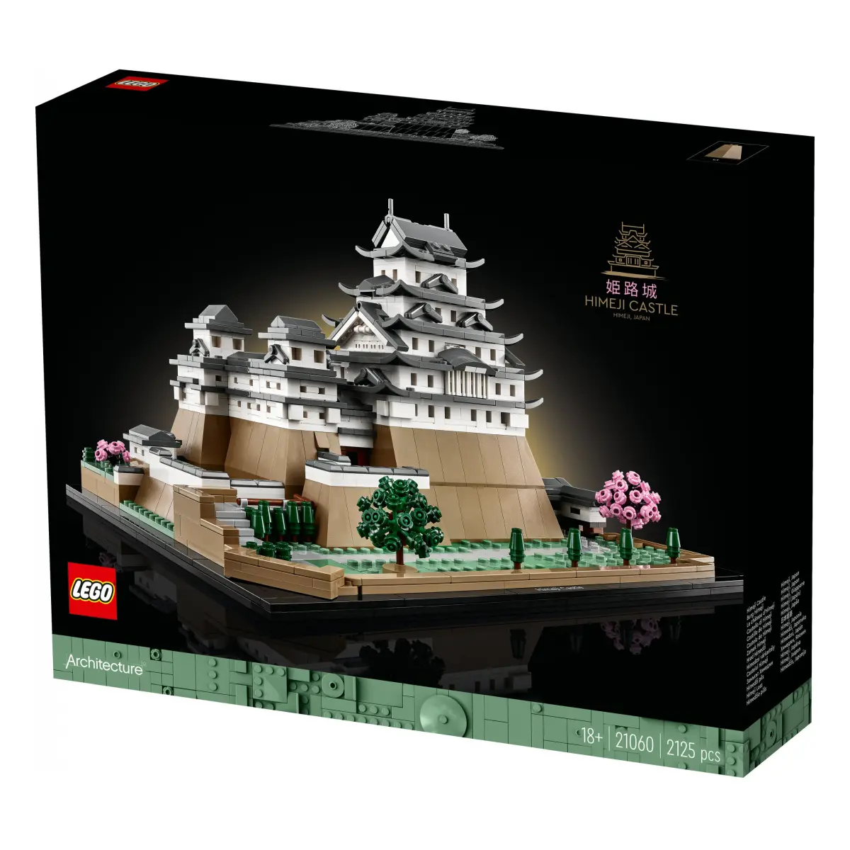 LEGO® Architecture - Burg Himeji