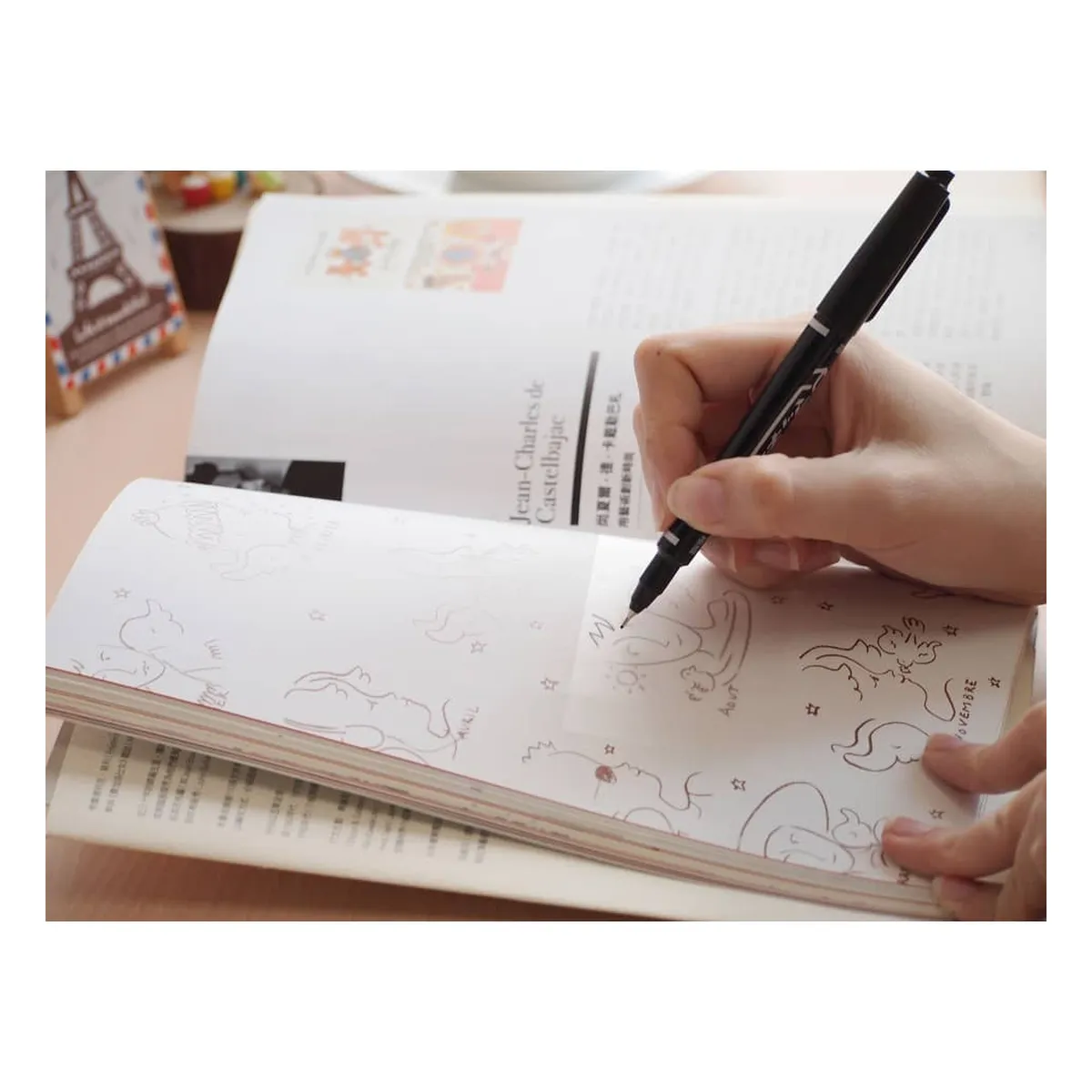 Q-Connect® Haftnotiz PP - 76 x 76 mm, halbtransparent weiß, 50 Blatt Q-Connect® Haftnotiz PP - 76 x 76 mm, halbtransparent weiß, 50 Blatt