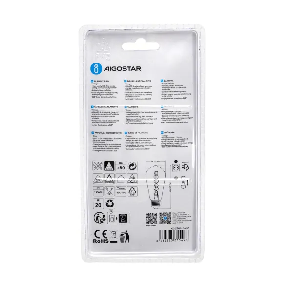 Aigostar LED Rauchglas Filament Lampe ST64 E27 4W