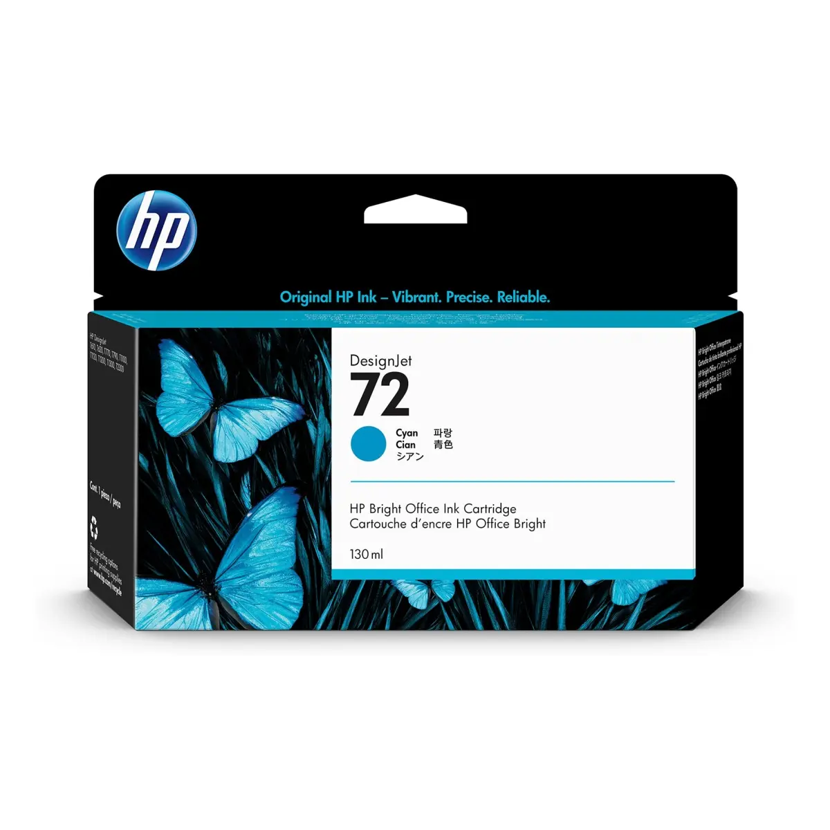 Druckerpatrone HP 72 cyan 130 ml (C9371A)