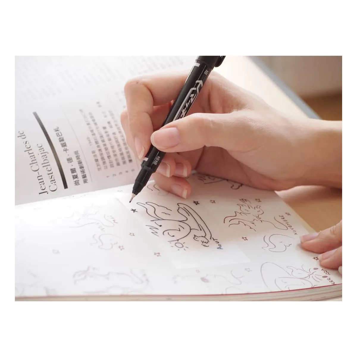 Q-Connect® Haftnotiz PP - 76 x 76 mm, halbtransparent weiß, 50 Blatt Q-Connect® Haftnotiz PP - 76 x 76 mm, halbtransparent weiß, 50 Blatt