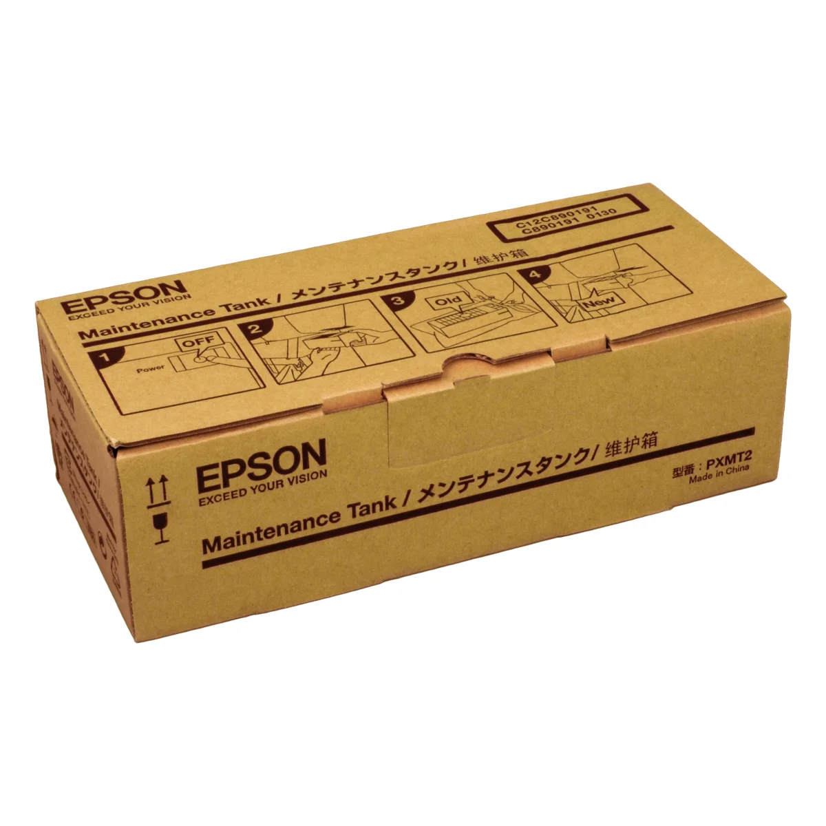 Epson Wartungsbox C12C890191