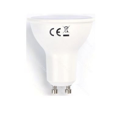 Aigostar LED 'Spot', 9W, GU10 