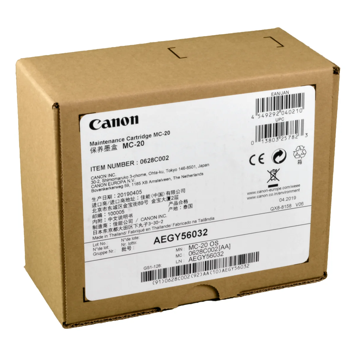 Canon Wartungskit 0628C002  MC-20