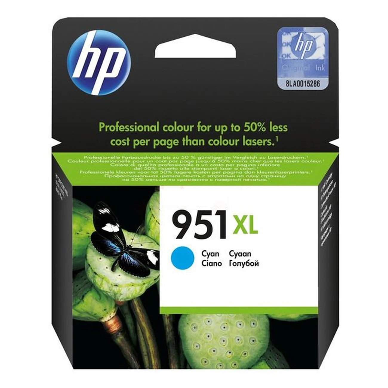 Druckerpatrone HP 951XL cyan 24 ml | 1.500 Seiten (CN046AE)