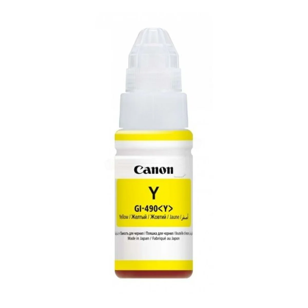 Druckerpatrone Canon GI-490 Y gelb 70 ml | 7.000 Seiten (0666C001)