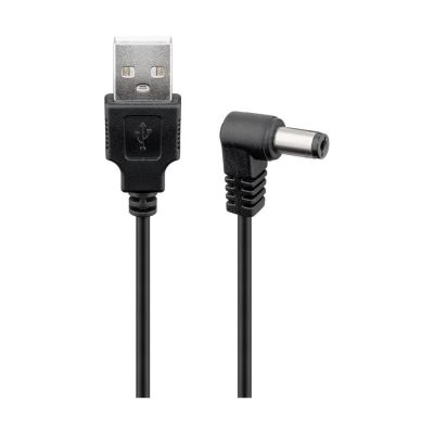 Goobay USB-DC-Kabel 5,5 x 2,1 mm 1,5m