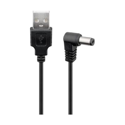 USB-DC-Kabel 5,5 x 2,1 mm