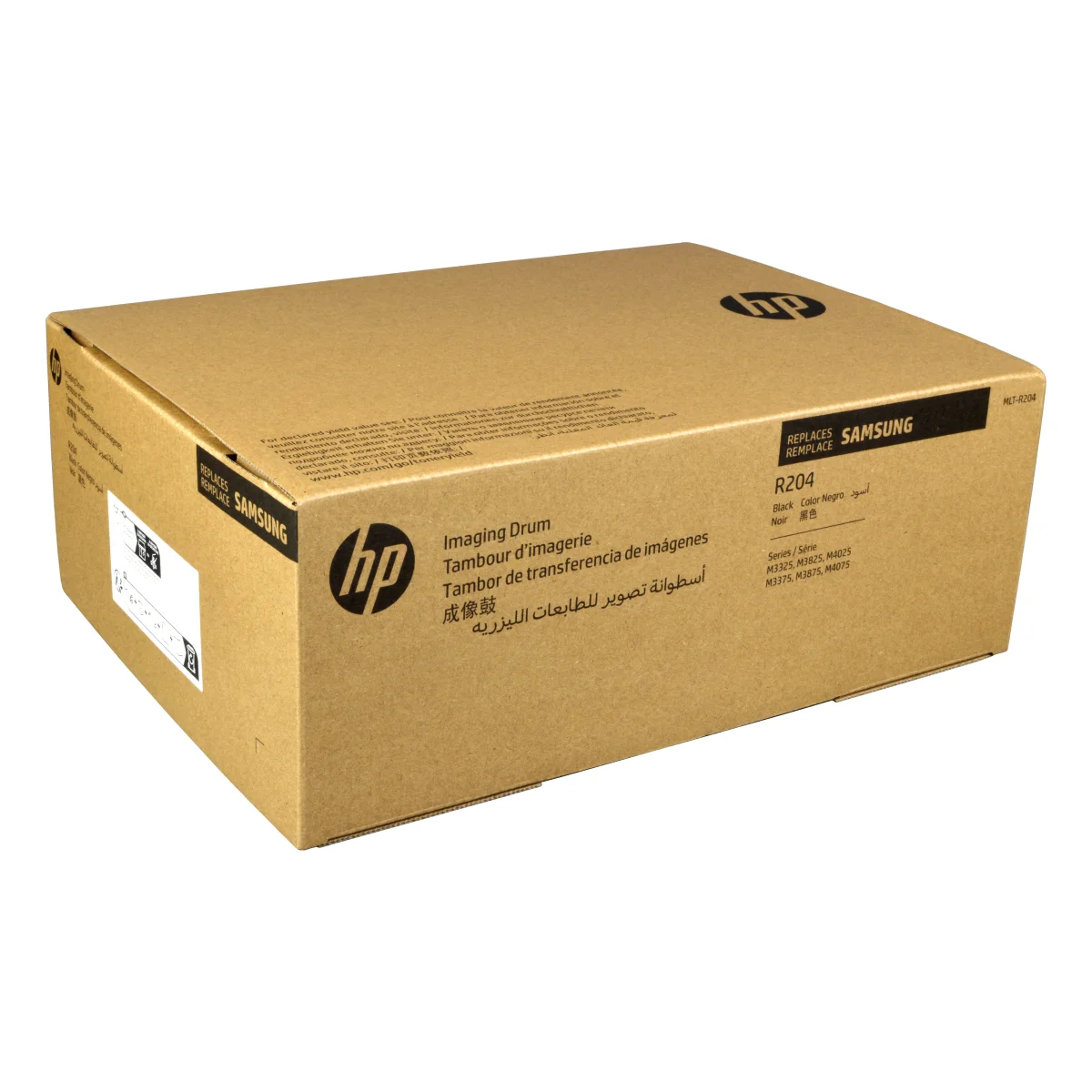 HP (Samsung) Trommel MLT-R204/SEE  SV140A  schwarz