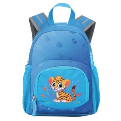 DONAU Kinderrucksack Mini Tiger - 20 x 25 x 10 cm
