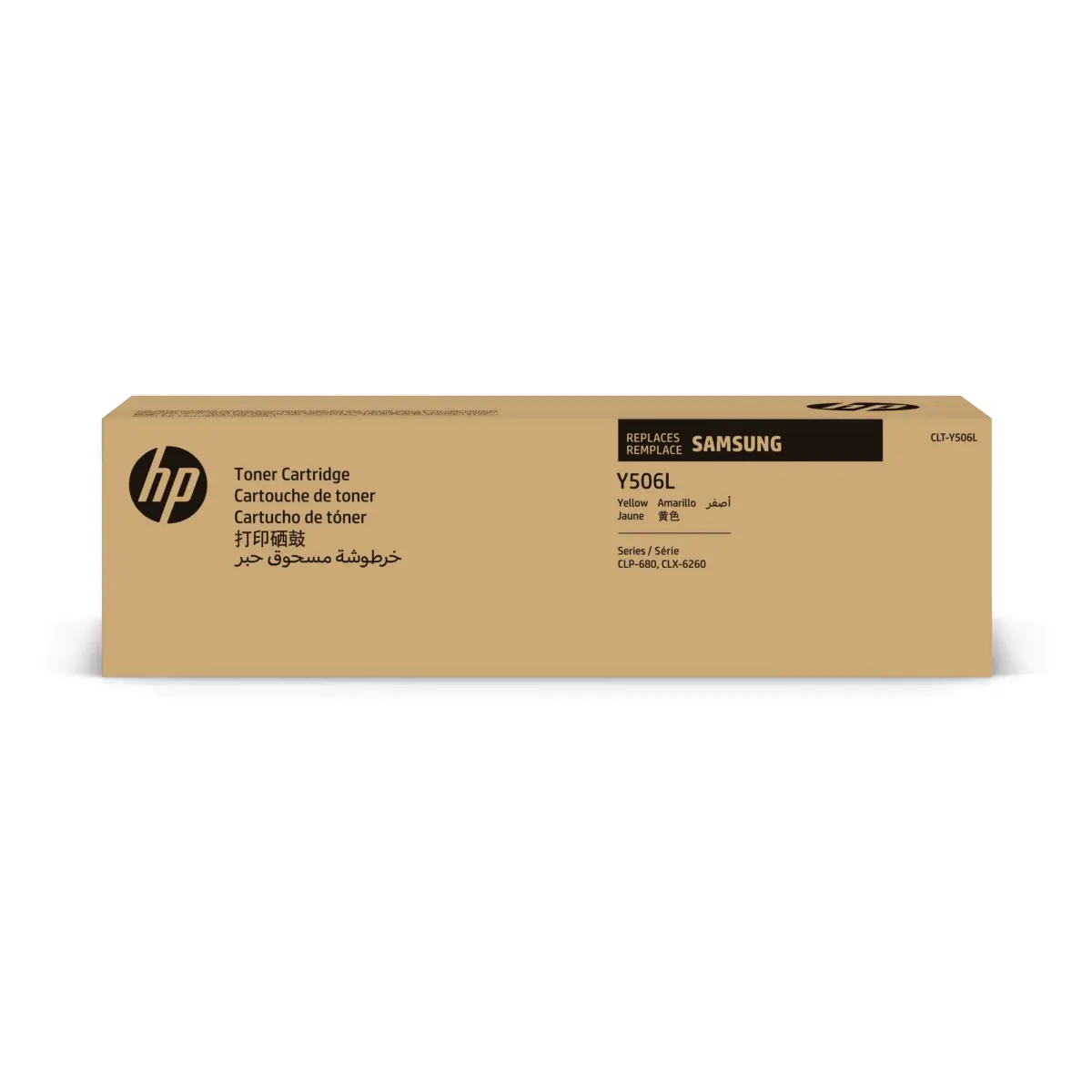 Samsung Y506L Toner gelb 3.500 Seiten (CLT-Y506L/ELS)