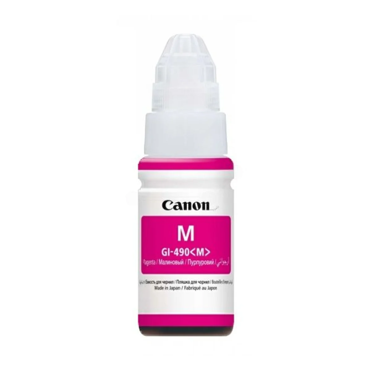 Druckerpatrone Canon GI-490 M magenta 70 ml | 7.000 Seiten (0665C001)