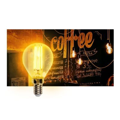 Aigostar LED FILAMENT 'Classic', 4W, E27