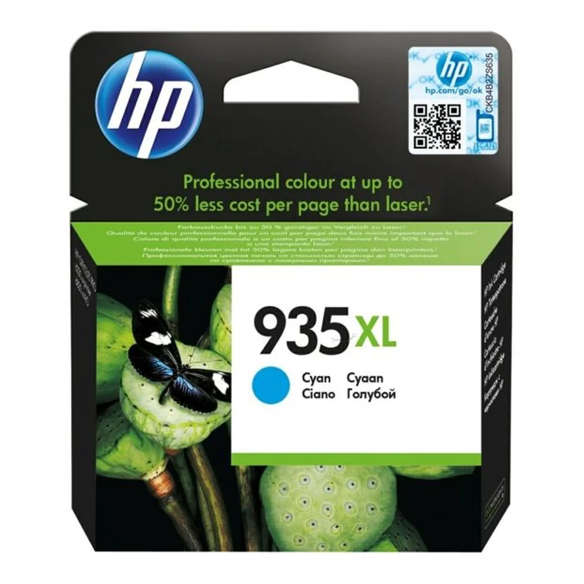 Druckerpatrone HP 935XL cyan 9,5 ml | 825 Seiten (C2P24AE)