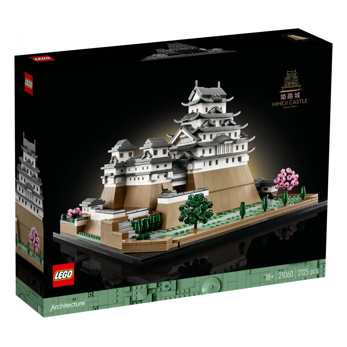 LEGO® Architecture - Burg Himeji