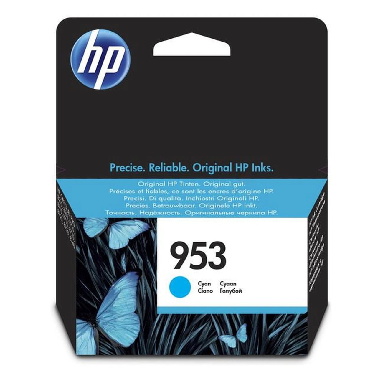 Druckerpatrone HP 953 cyan 10 ml | 630 Seiten (F6U12AE)