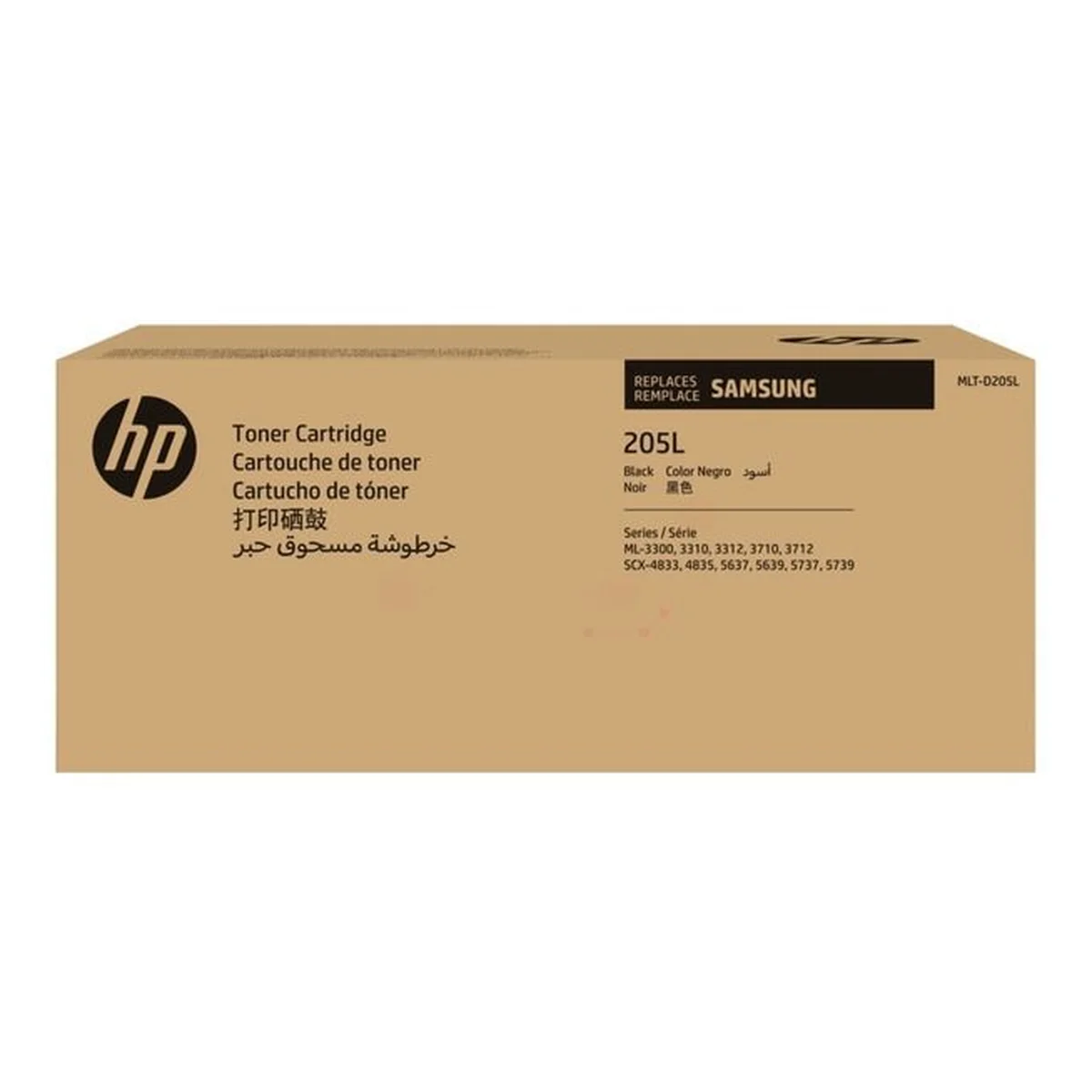 Samsung MLT-D205L Toner schwarz 5.000 Seiten (SU963A)