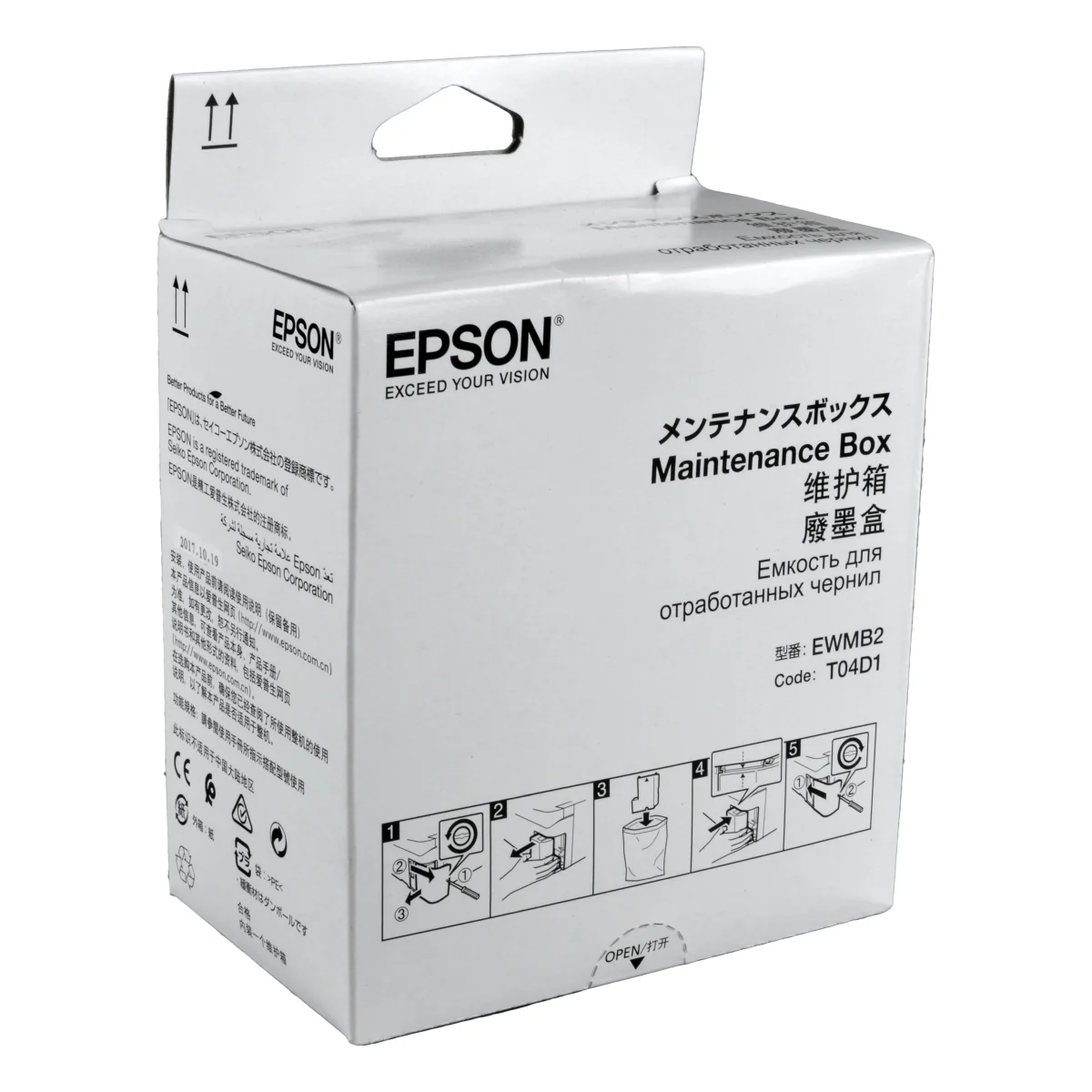 Epson Maintenance Box C13T04D100