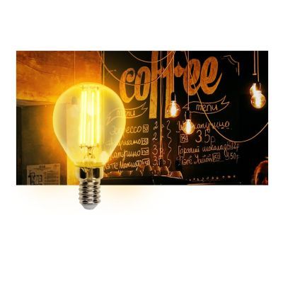 Aigostar LED FILAMENT 'Classic', 6W, E27