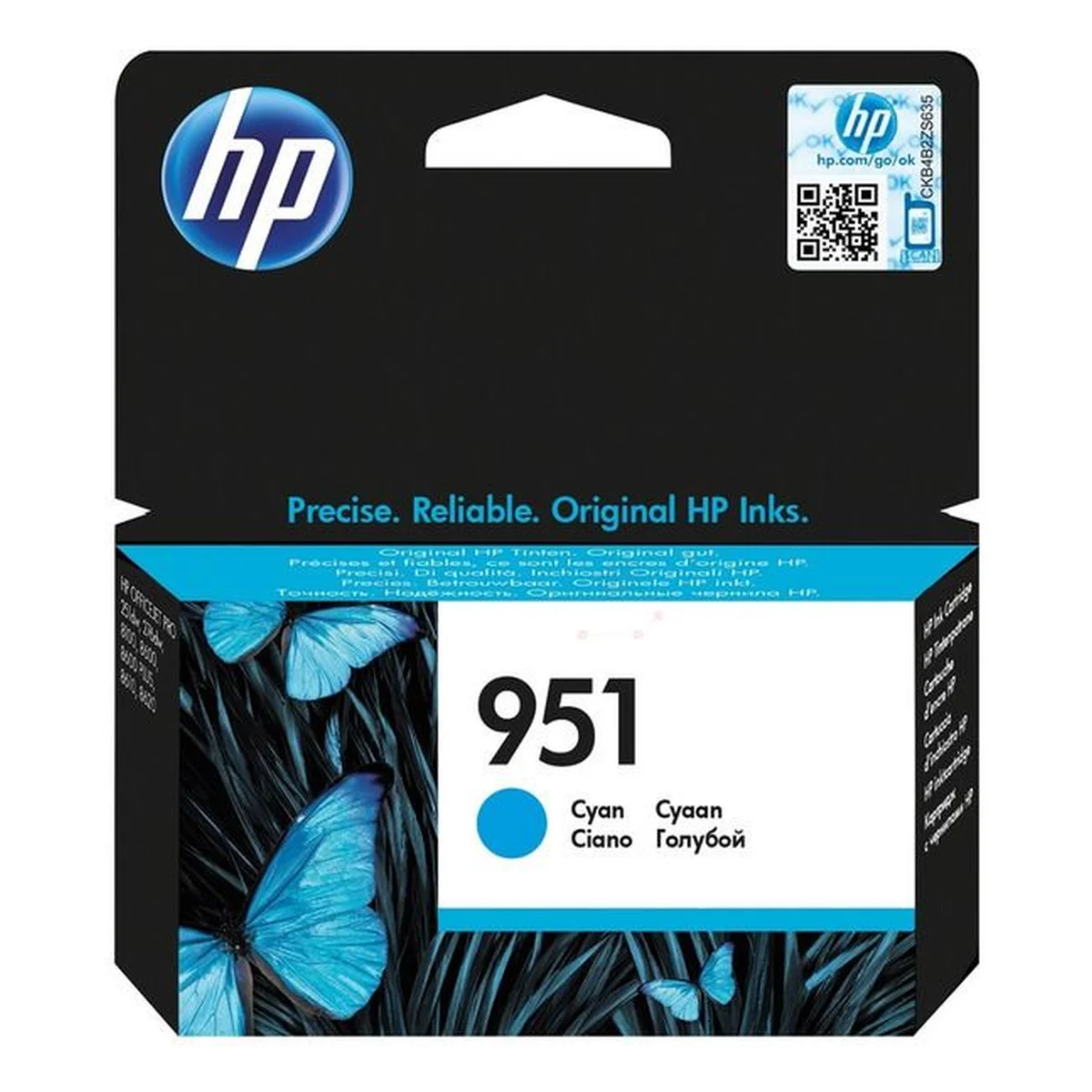 Druckerpatrone HP 951 cyan 8,5 ml | 700 Seiten (CN050AE)