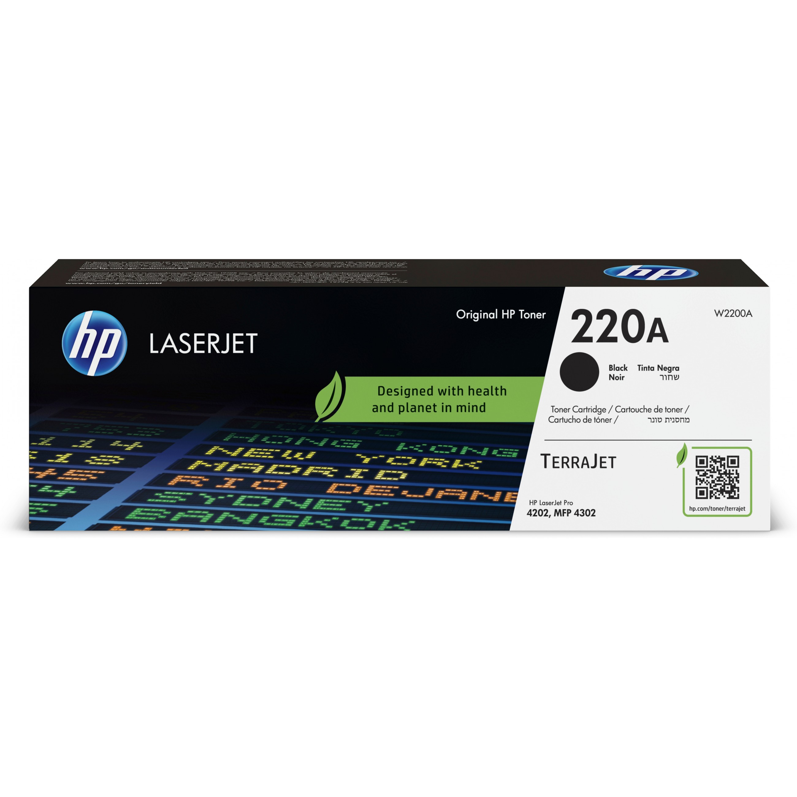 HP Toner '220A' schwarz 2.000 Seiten