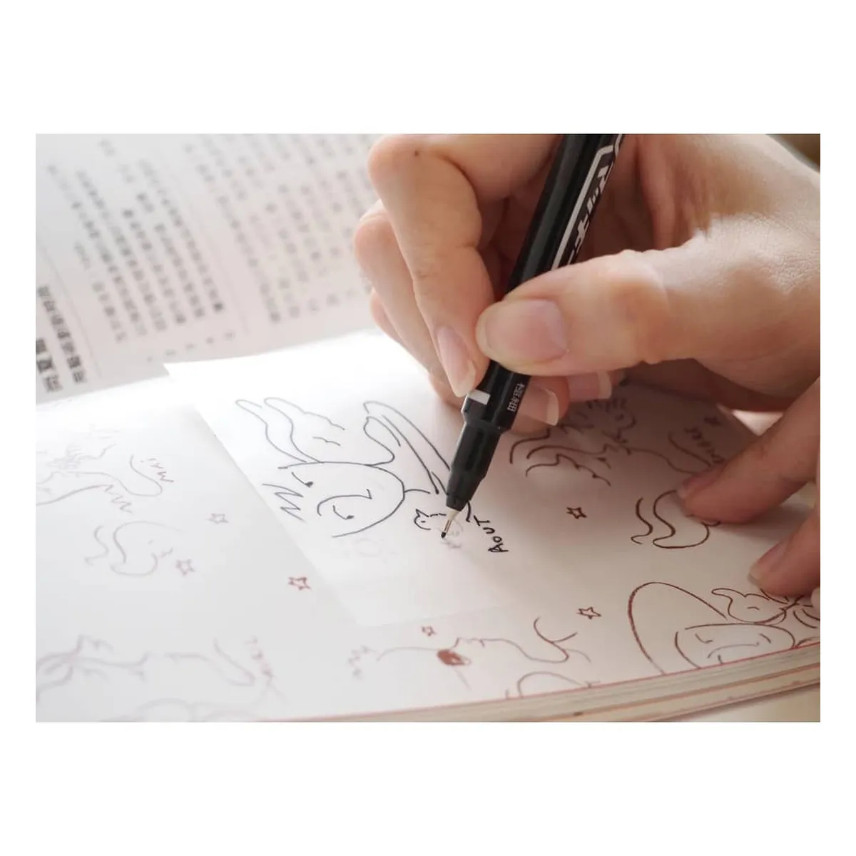 Q-Connect® Haftnotiz PP - 76 x 76 mm, halbtransparent weiß, 50 Blatt Q-Connect® Haftnotiz PP - 76 x 76 mm, halbtransparent weiß, 50 Blatt