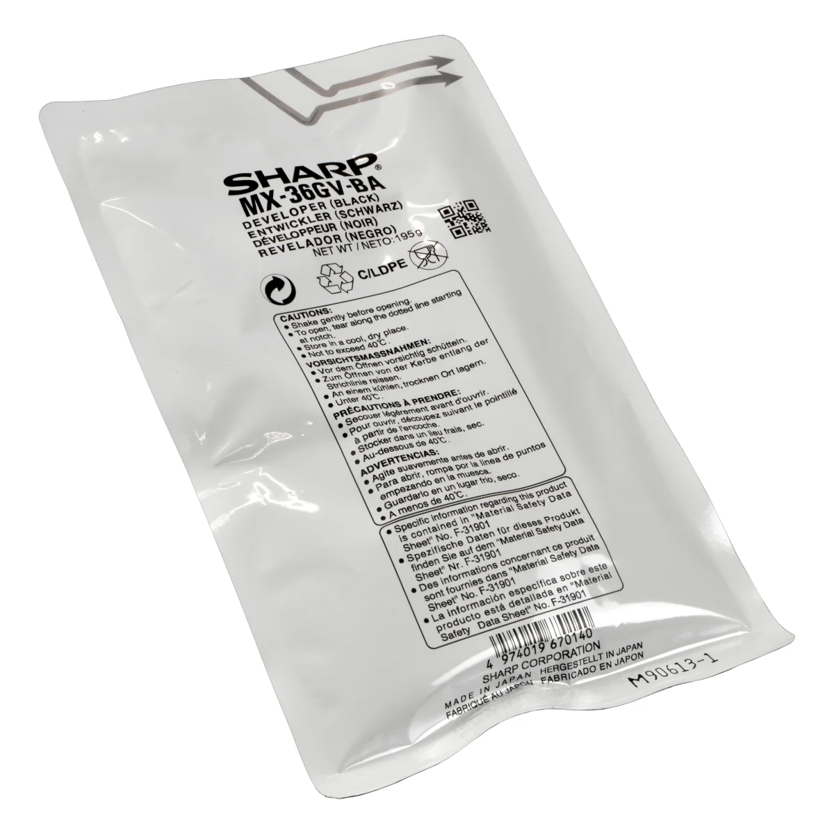 Sharp Entwickler schwarz 100.000 Seiten (MX-36GVBA) Sharp Entwickler schwarz 100.000 Seiten (MX-36GVBA)