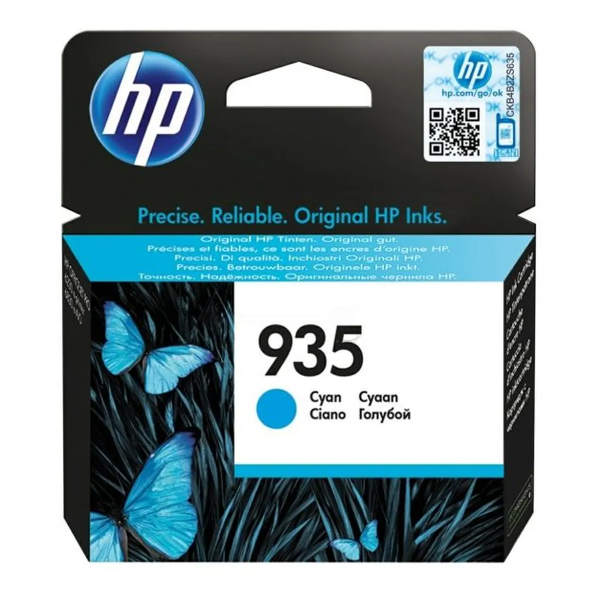 Druckerpatrone HP 935 cyan 4,5 ml | 400 Seiten (C2P20AE)