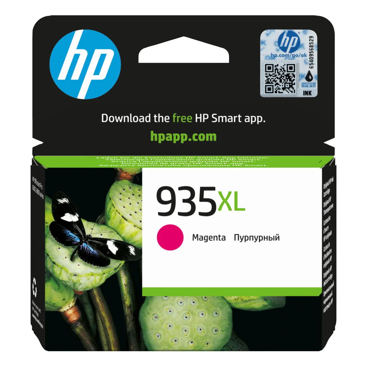 Druckerpatrone HP 935XL magenta 9,5 ml | 825 Seiten (C2P25AE)