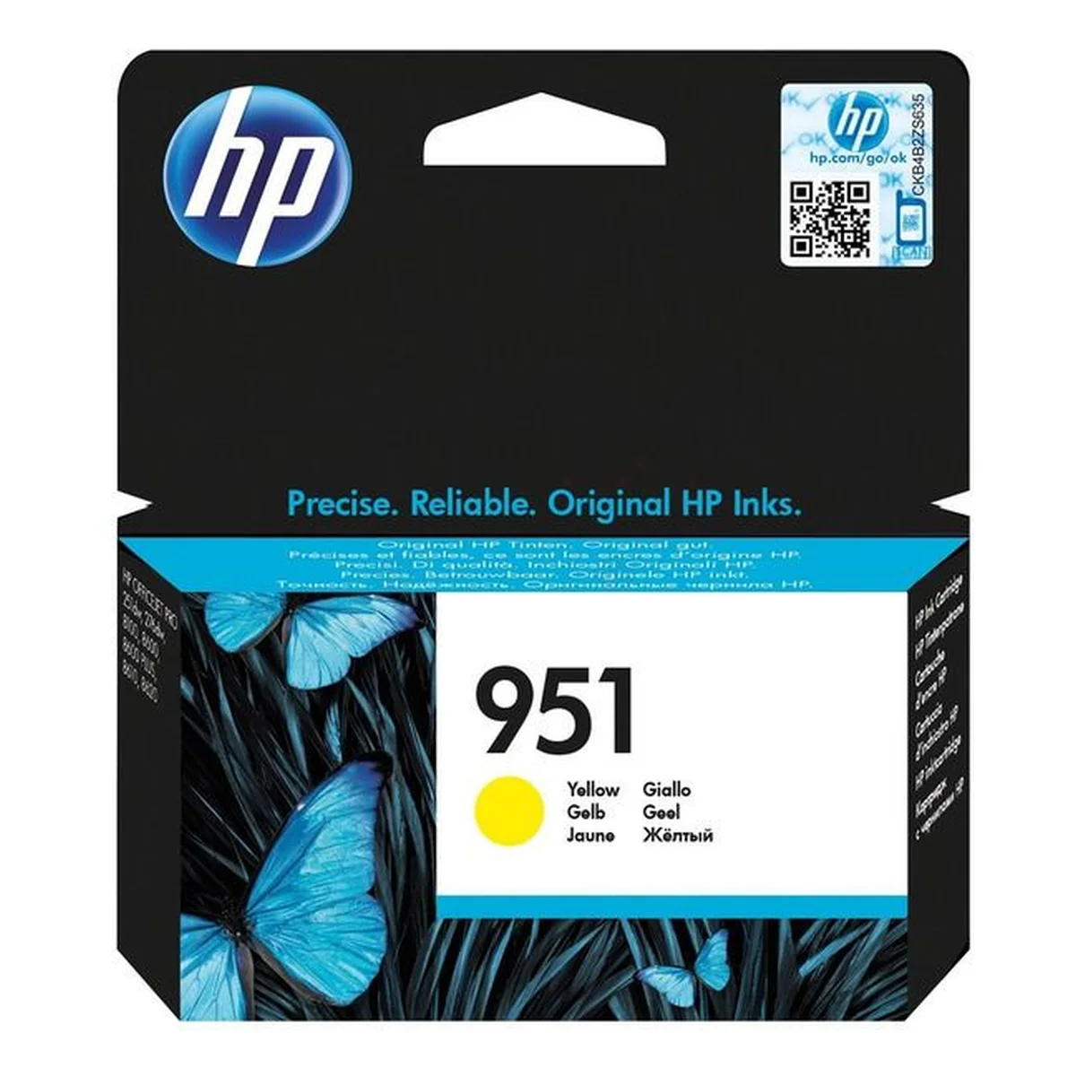 Druckerpatrone HP 951 gelb 8 ml | 700 Seiten (CN052AE)