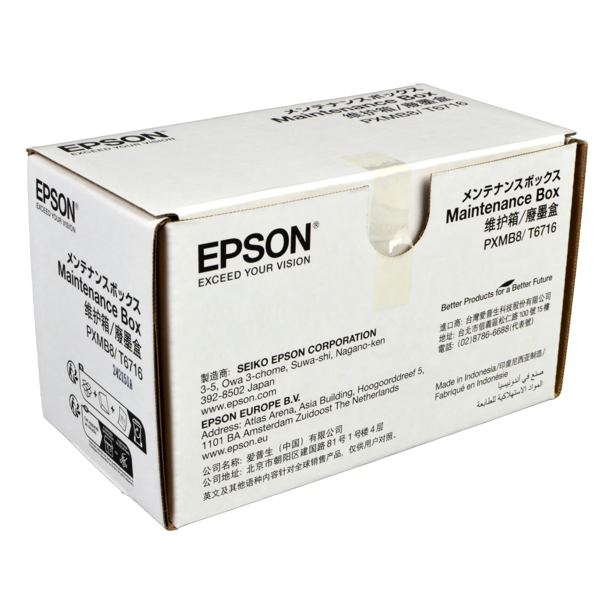 Epson Wartungsbox C13T671600