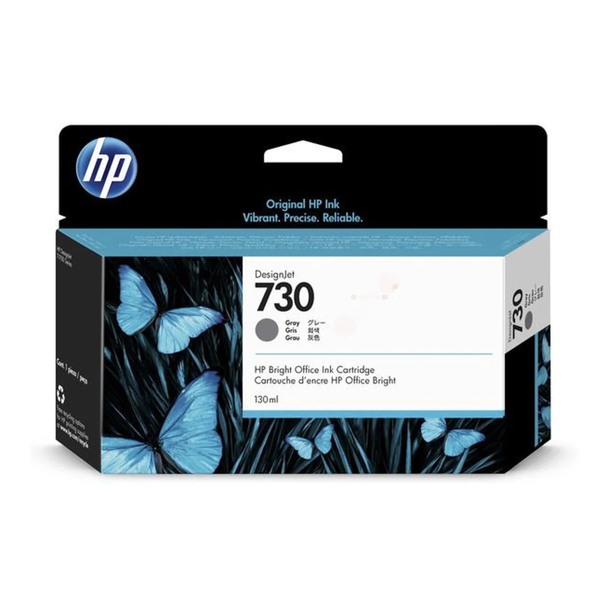 HP Druckerpatrone '730' grau 130 ml