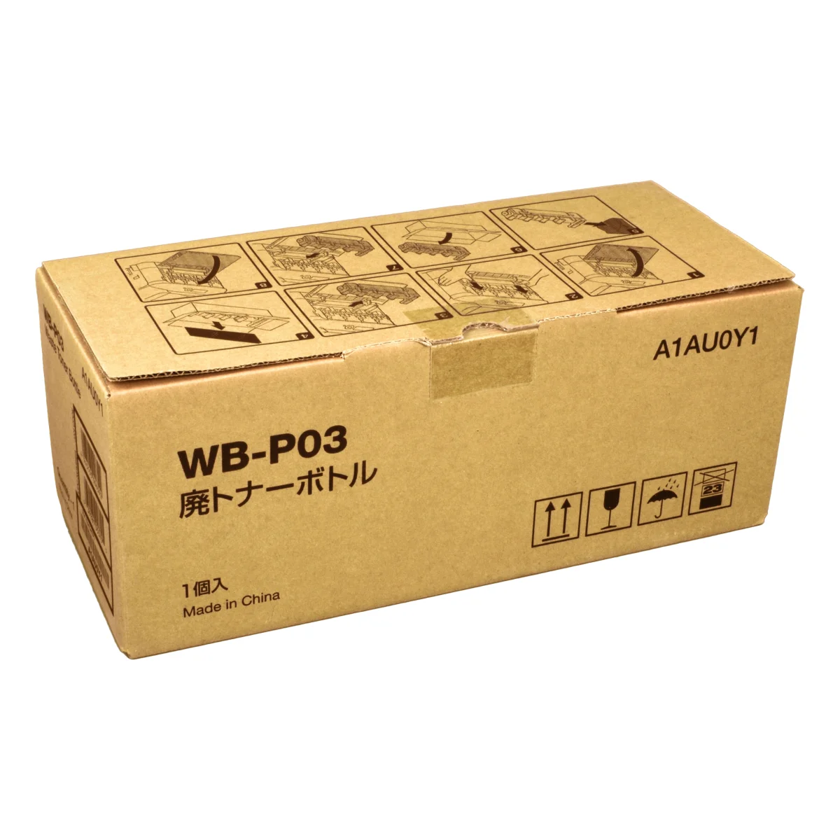 Konica Minolta WB-P03 Resttonerbehälter 36.000 Seiten (A1AU0Y1)