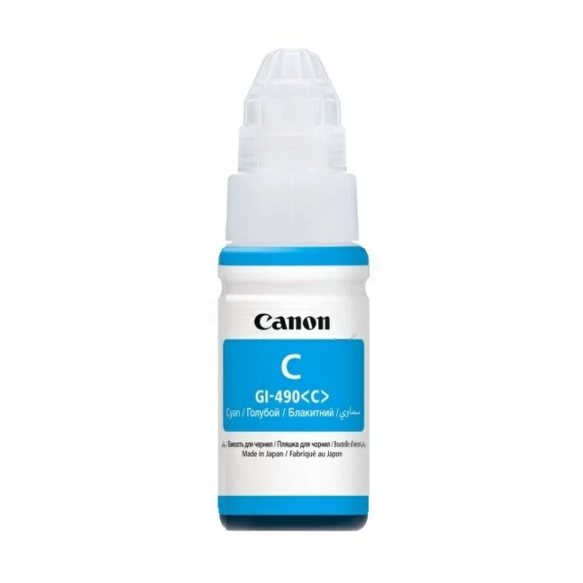 Druckerpatrone Canon GI-490 C cyan 70 ml | 7.000 Seiten (0664C001)
