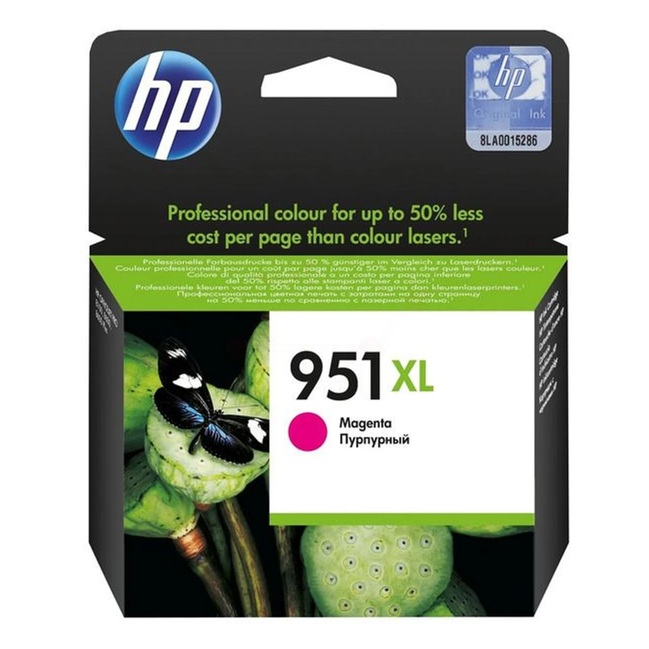 Druckerpatrone HP 951XL magenta 17 ml | 1.500 Seiten (CN047AE)