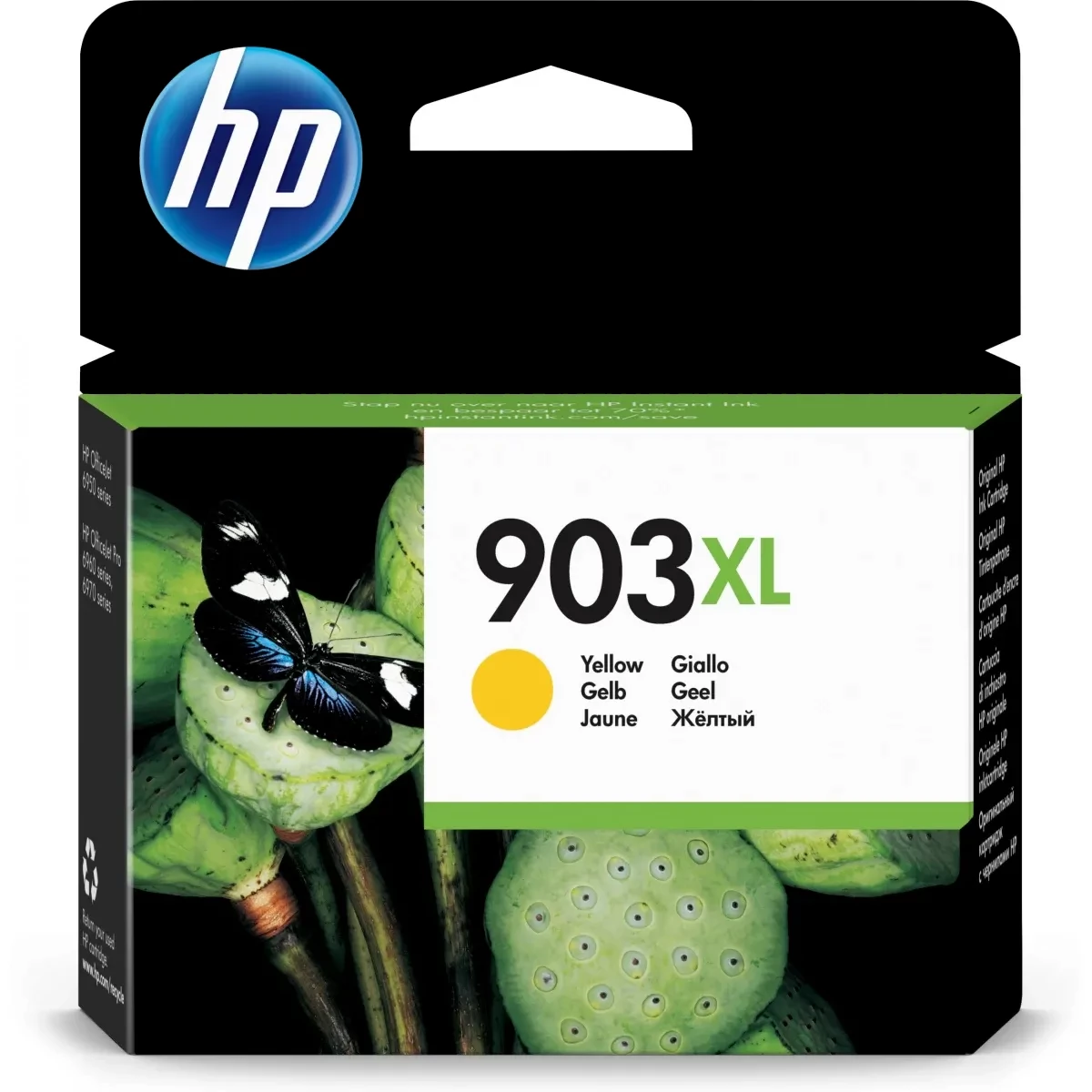 Druckerpatrone HP 903XL gelb 9,5 ml | 750 Seiten (T6M11AE)