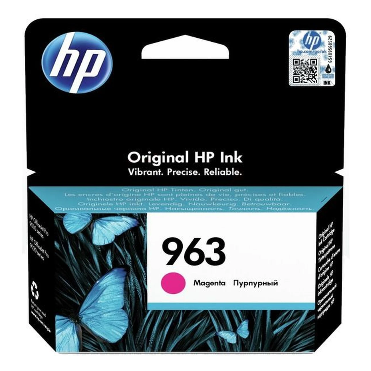 Druckerpatrone HP 963 magenta 10,77 ml | 700 Seiten (3JA24AE)